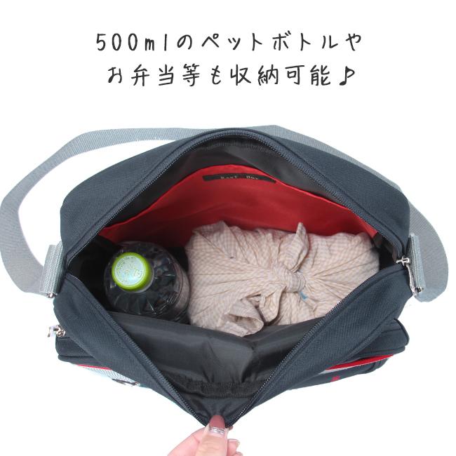 イーストボーイ スクールバッグ ショルダー サブバッグ 横浜型 横浜