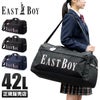 イーストボーイ ヴィヴィ ボストンバッグ EASTBOY eba19