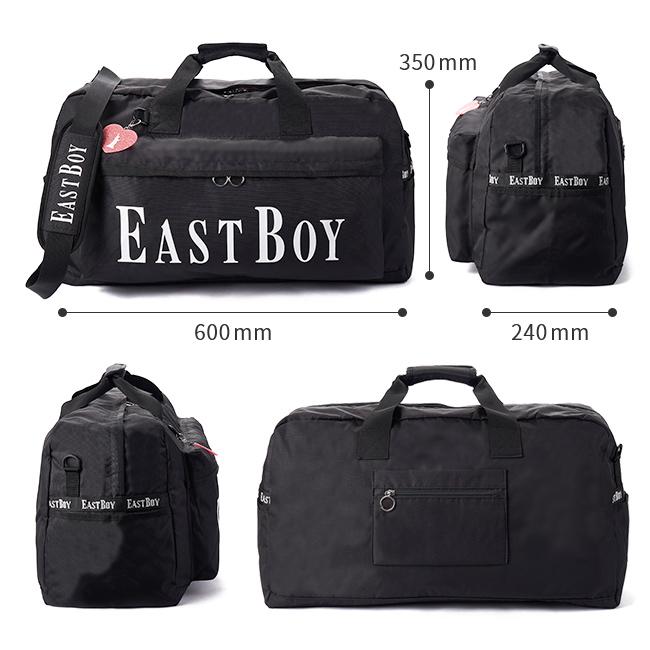 イーストボーイ ボストンバッグ 42L キッズ 2泊/3泊 EAST BOY eba19