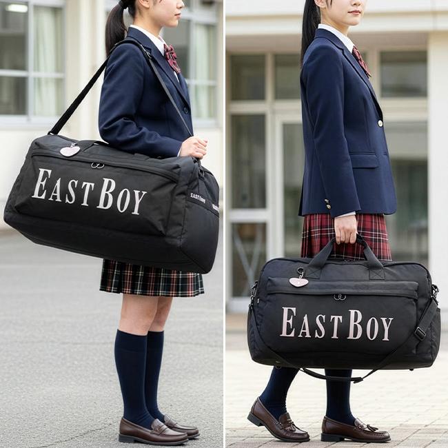 イーストボーイ ボストンバッグ 42L キッズ 2泊/3泊 EAST BOY eba19