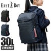 イーストボーイ スクール リュック EASTBOY eba27