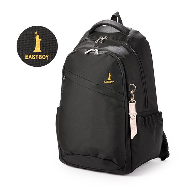 イーストボーイ プランタン リュック EASTBOY eba28