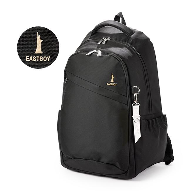 イーストボーイ プランタン リュック EASTBOY eba28