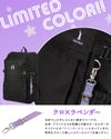 イーストボーイ プランタン リュック EASTBOY eba44