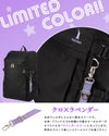イーストボーイ プランタン リュック EASTBOY eba44