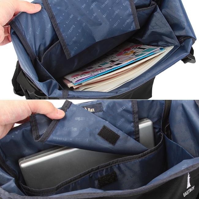 イーストボーイ プランタン リュック EASTBOY eba44