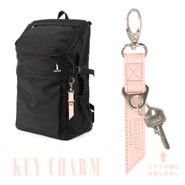 イーストボーイ プランタン リュック EASTBOY eba44