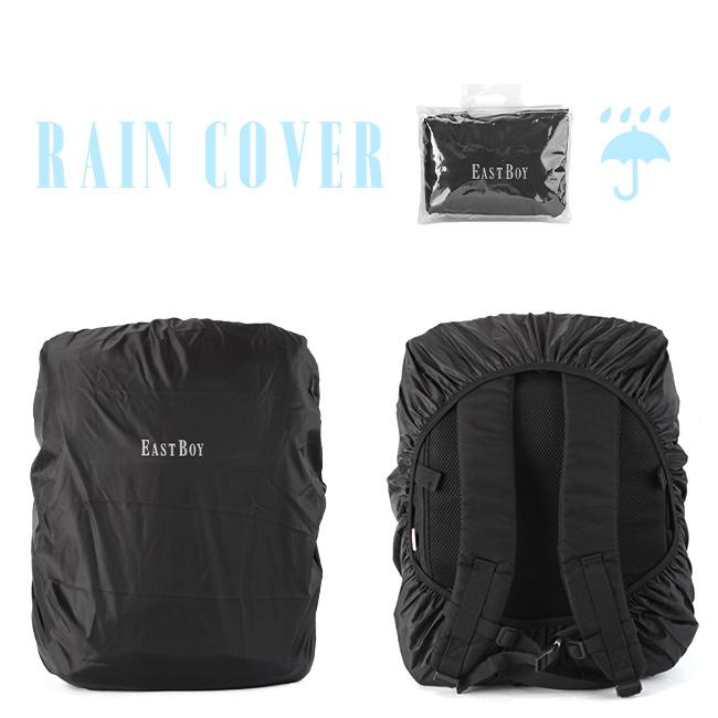 イーストボーイ プランタン リュック EASTBOY eba44