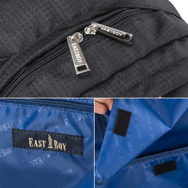 イーストボーイ エチュード リュック EASTBOY eba48
