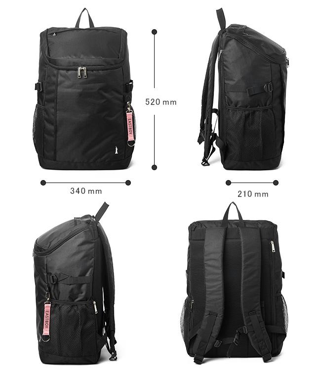 イーストボーイ エチュード リュック EASTBOY eba49