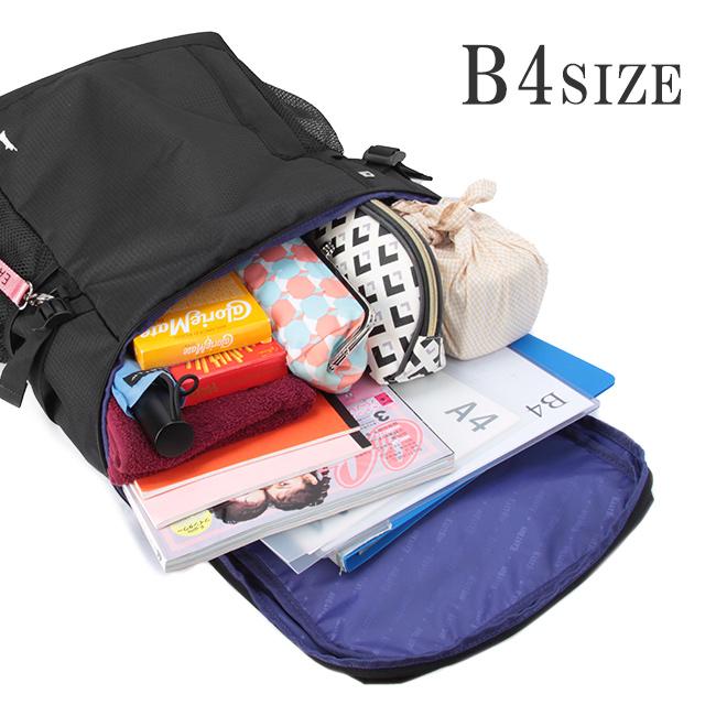 イーストボーイ エチュード リュック EASTBOY eba49