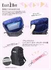 イーストボーイ エチュード リュック EASTBOY eba49