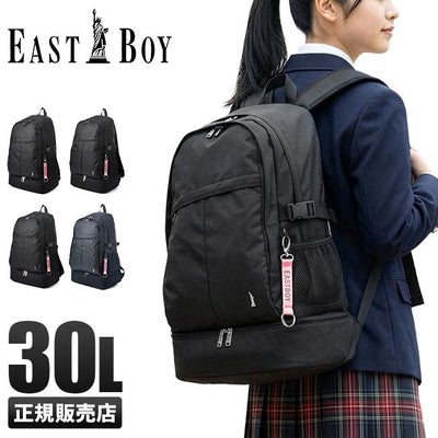 リュック 写真 ボーイ 学校 期間限定セール EASTBOY イーストボーイ リュック レディース 大容量 約30L 通学 軽量 2way 推し活 バッグ 推し活グッズ クリアポケット付き リバーシブル リュックサック 通学リュック スクールバッグ PC収納 a4 高校生 中学生 女子 旅行 黒 Kalras別注 - Karlas