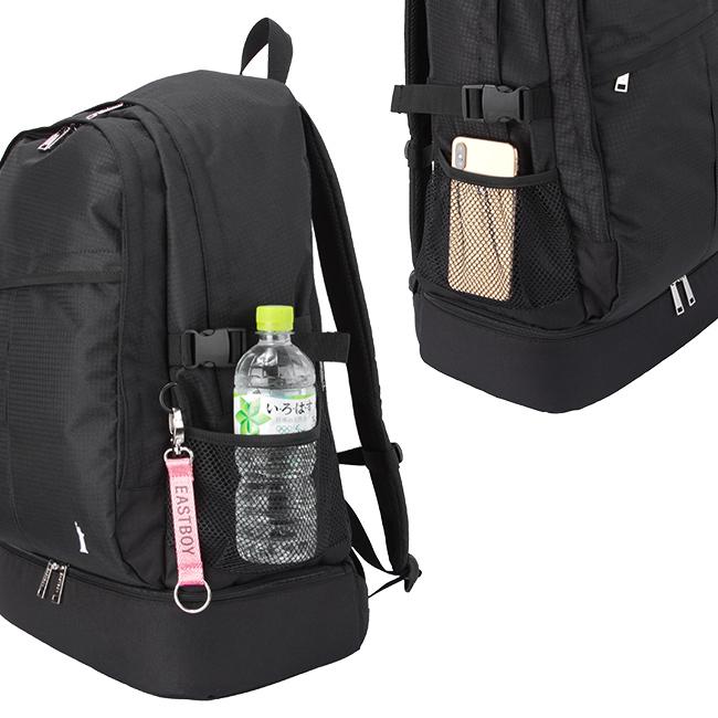 イーストボーイ リュック 30L 通学リュック スクールリュック スクール