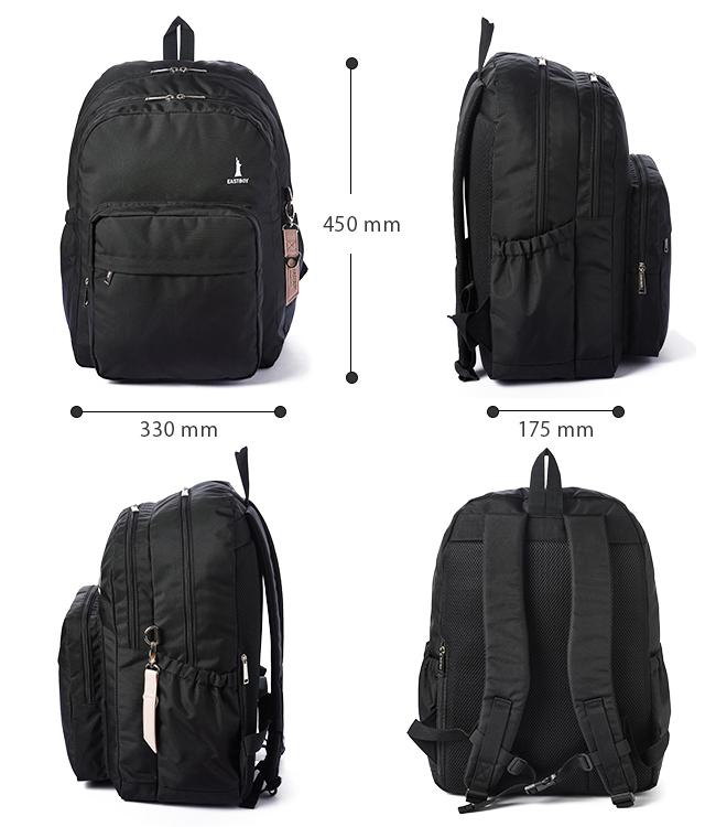 イーストボーイ プランタン リュック EASTBOY eba68