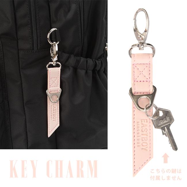 イーストボーイ プランタン リュック EASTBOY eba68