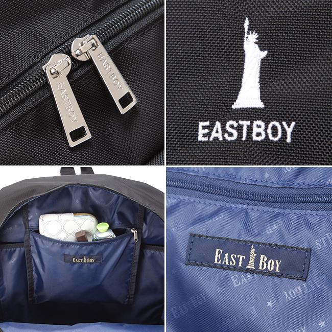 イーストボーイ プランタン リュック EASTBOY eba68