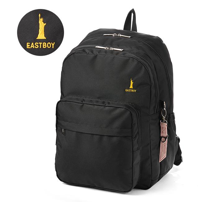 イーストボーイ プランタン リュック EASTBOY eba68
