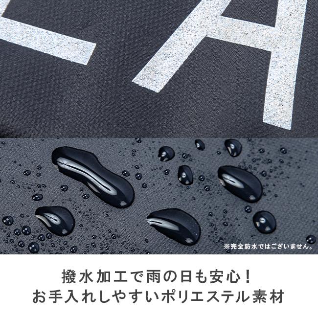 イーストボーイ ハヌル リュック EASTBOY eba72