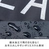 イーストボーイ ハヌル リュック EASTBOY eba72