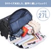 イーストボーイ ハヌル リュック EASTBOY eba72