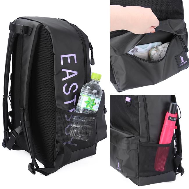 イーストボーイ ハヌル リュック EASTBOY eba72