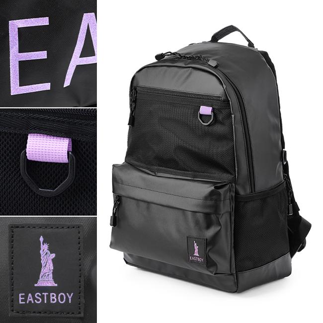 イーストボーイ ハヌル リュック EASTBOY eba72