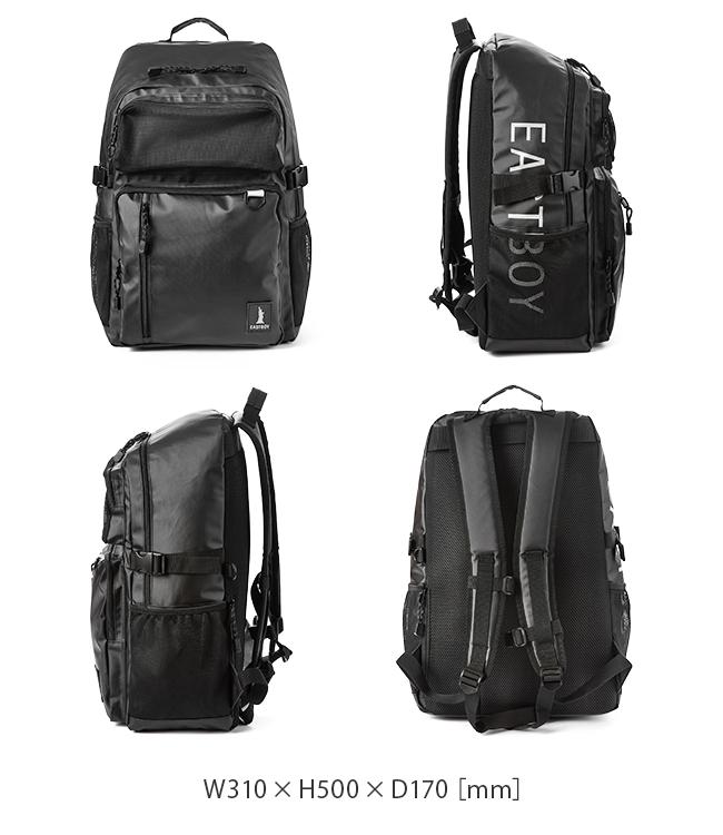 イーストボーイ ハヌル リュック EASTBOY eba73