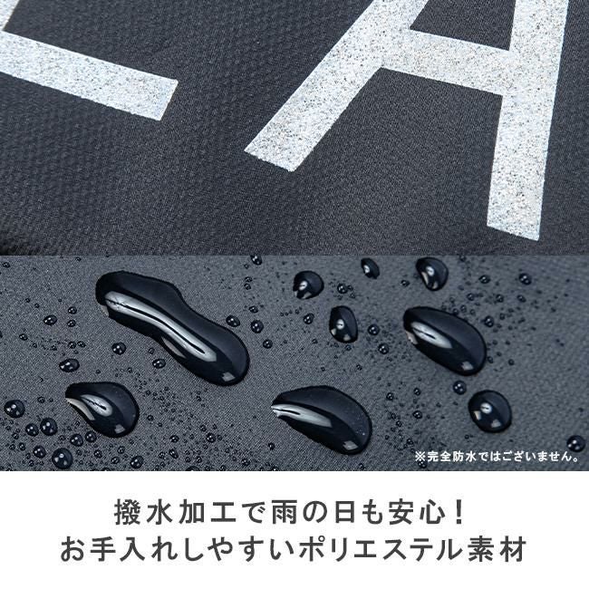 イーストボーイ ハヌル リュック EASTBOY eba73