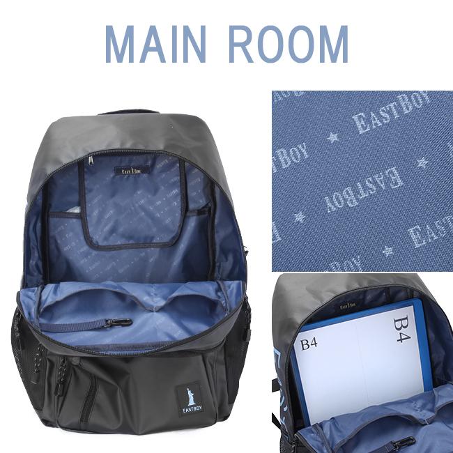 イーストボーイ ハヌル リュック EASTBOY eba73
