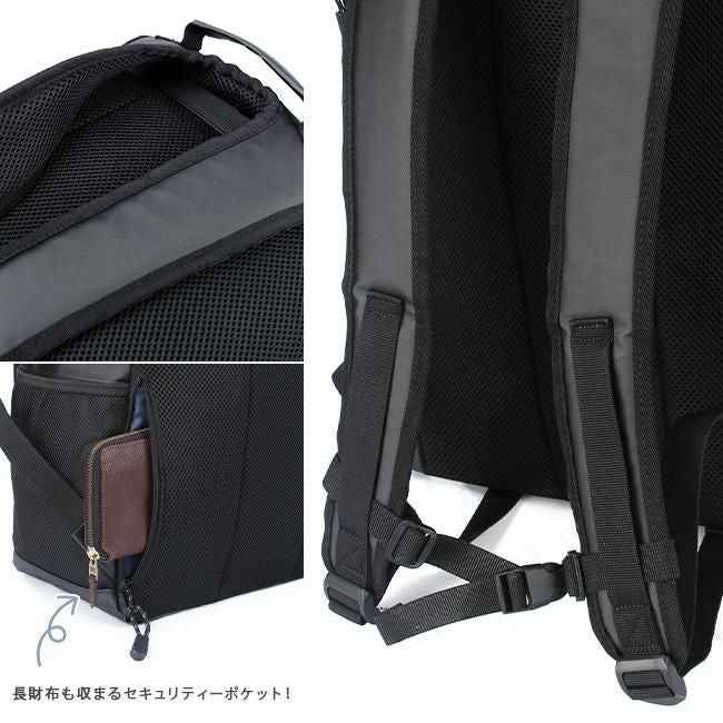 イーストボーイ ハヌル リュック EASTBOY eba73