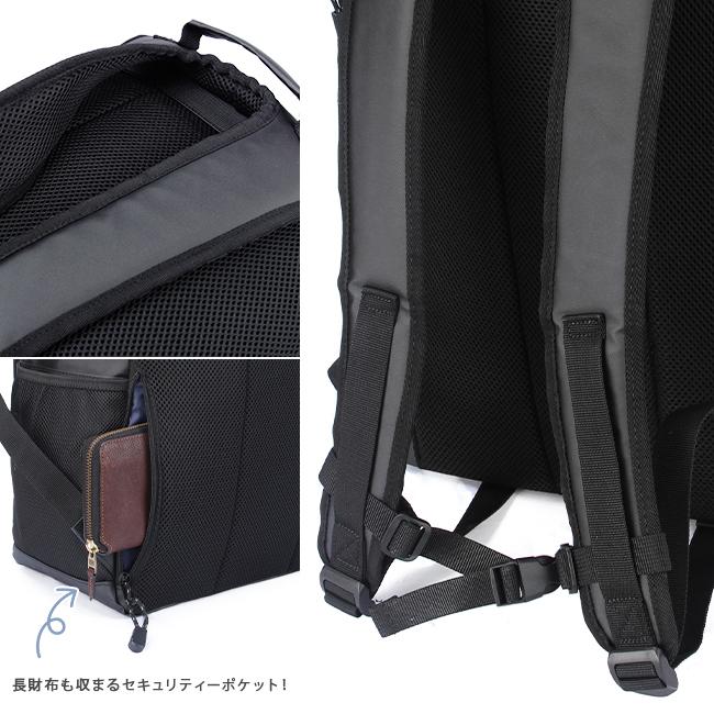 イーストボーイ ハヌル リュック EASTBOY eba73