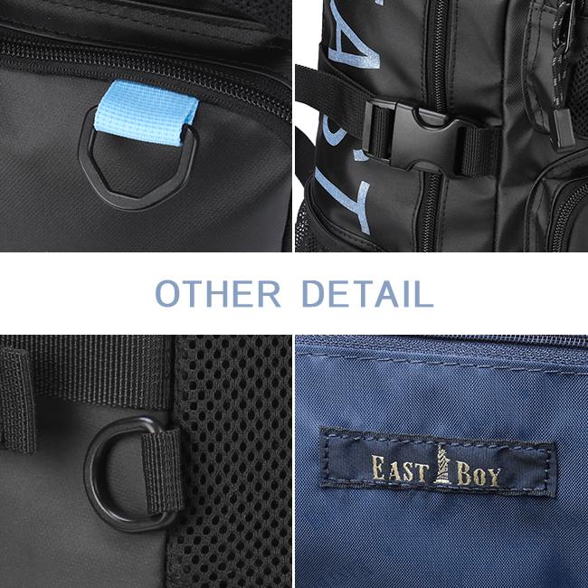 イーストボーイ ハヌル リュック EASTBOY eba73