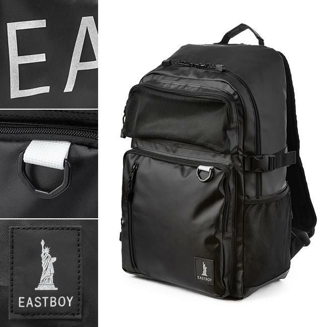 イーストボーイ ハヌル リュック EASTBOY eba73