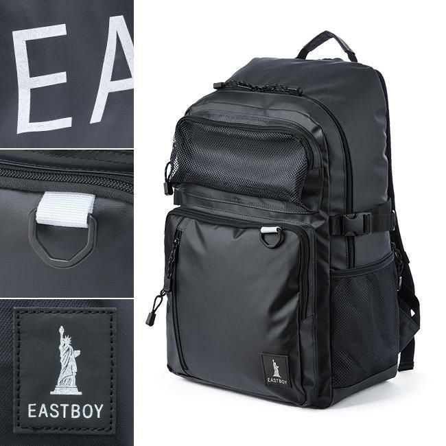 イーストボーイ ハヌル リュック EASTBOY eba73