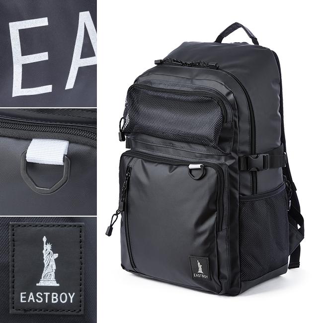 イーストボーイ ハヌル リュック EASTBOY eba73
