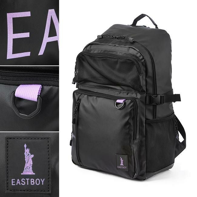 イーストボーイ ハヌル リュック EASTBOY eba73