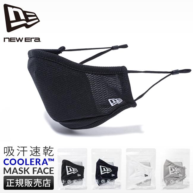 メール便選択で送料無料 ニューエラ マスク Face Mask f-mask