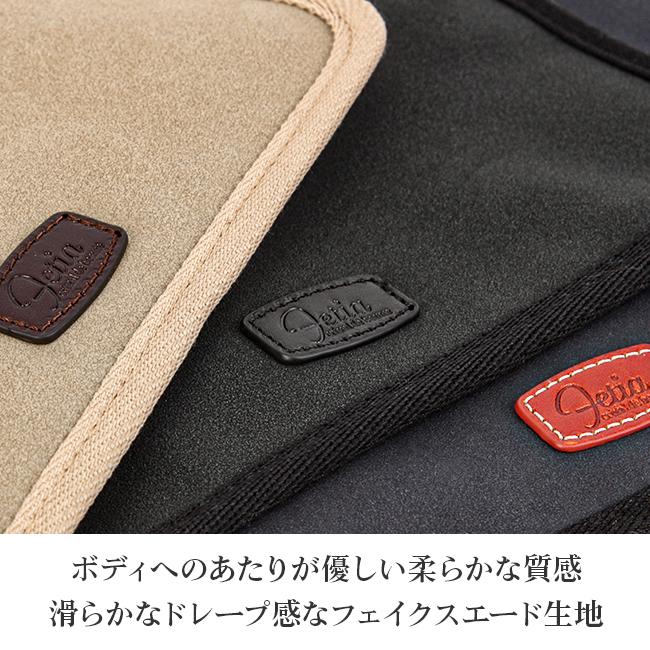 フェティア ファッティ トートバッグ  f20-301