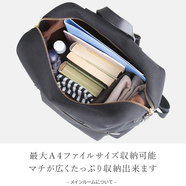 フェリージ リュック リュックサック ミニマル Felisi 16/15/AM+TX