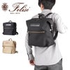 フェリージ  リュック Felisi feliji-16-15-AM-TX