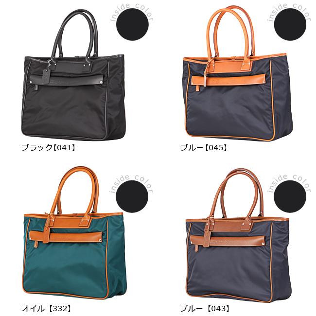 フェリージ トートバッグ ビジネストート A4 イタリア製 Felisi 14/26