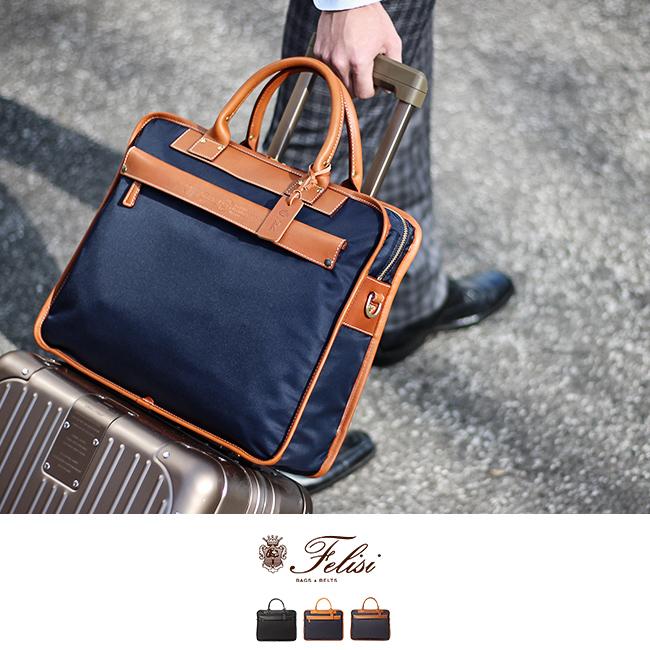 フェリージ URBANO ブリーフケース Felisi felisi-1772-1-ds