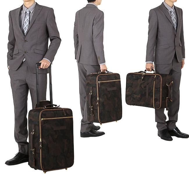 フェリージ  キャリーケース ソフト Felisi felisi-20259-cf