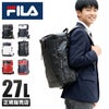 フィラ ヘブンズ（HEAVENS） リュック FILA fila-7349