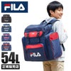 フィラ  サブリュック FILA fila-7369