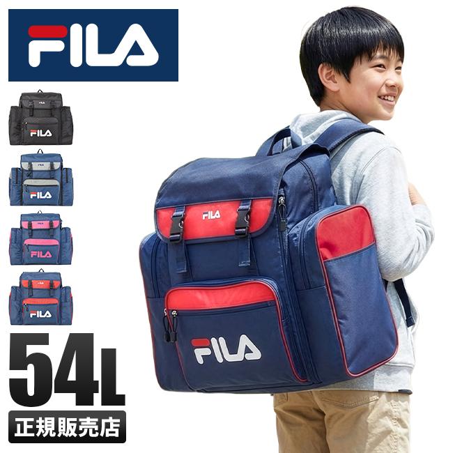 フィラ  サブリュック FILA fila-7369