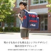 フィラ  サブリュック FILA fila-7369