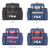 フィラ  サブリュック FILA fila-7369