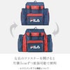 フィラ  サブリュック FILA fila-7369